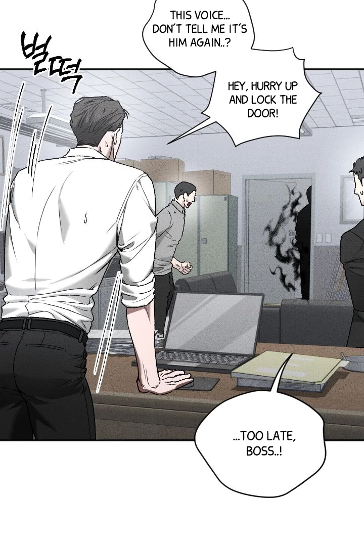 [Mr. Blue BL Short Stories] Lewd Invasion [Dindin] - Chapter 6 manhwa