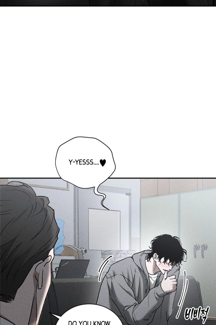 [Mr. Blue BL Short Stories] Lewd Invasion [Dindin] - Chapter 6 manhwa