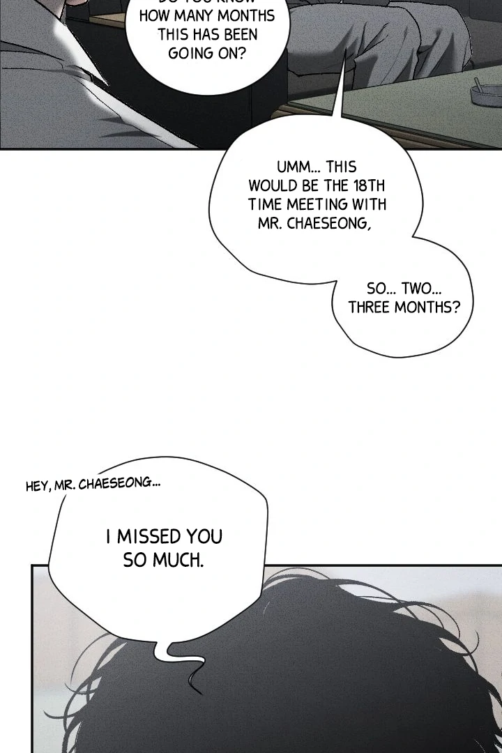 [Mr. Blue BL Short Stories] Lewd Invasion [Dindin] - Chapter 6 manhwa