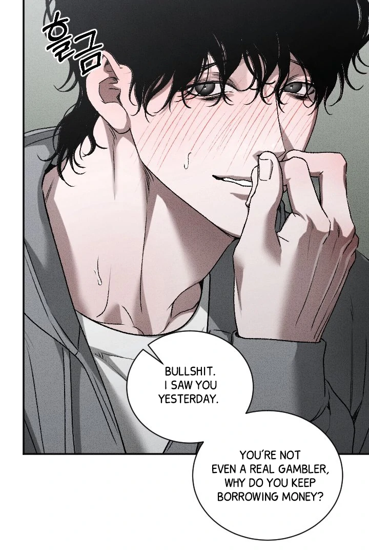 [Mr. Blue BL Short Stories] Lewd Invasion [Dindin] - Chapter 6 manhwa