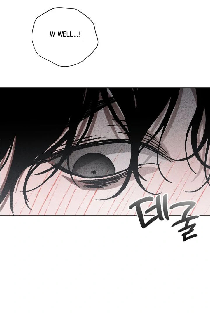 [Mr. Blue BL Short Stories] Lewd Invasion [Dindin] - Chapter 6 manhwa