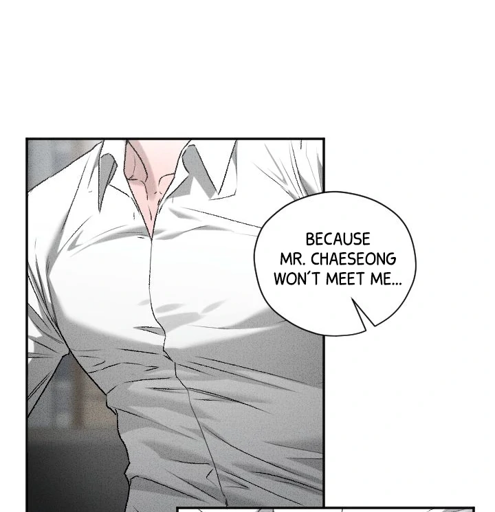 [Mr. Blue BL Short Stories] Lewd Invasion [Dindin] - Chapter 6 manhwa