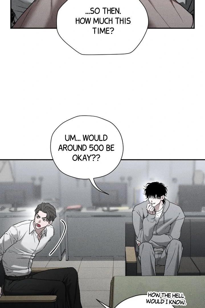 [Mr. Blue BL Short Stories] Lewd Invasion [Dindin] - Chapter 6 manhwa