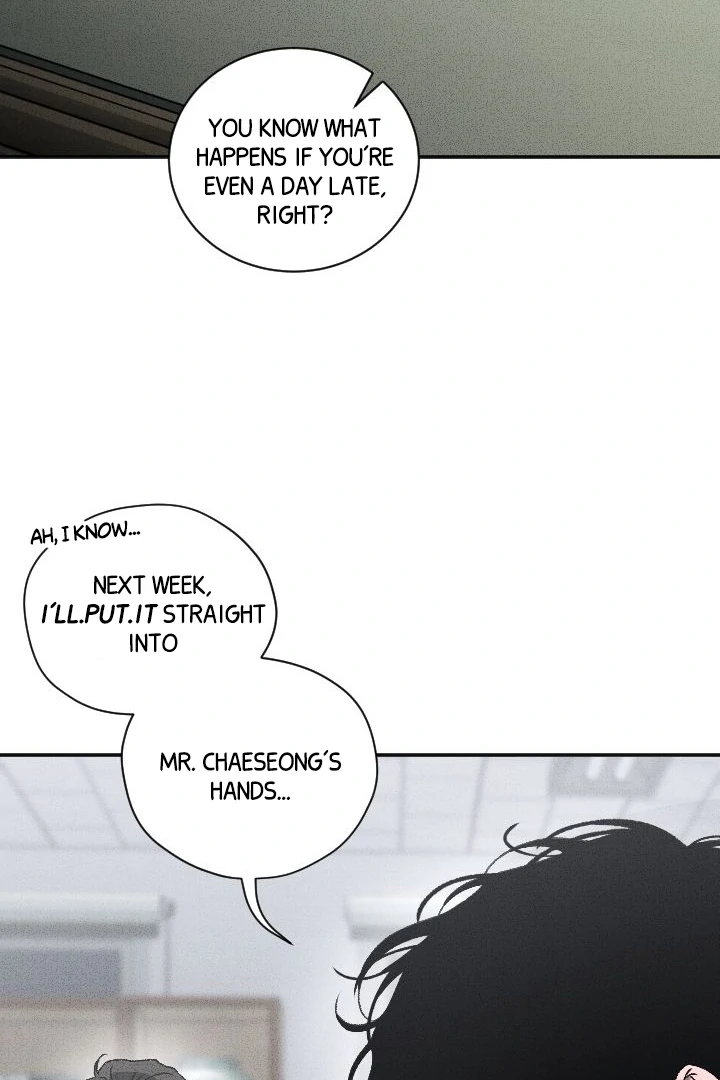 [Mr. Blue BL Short Stories] Lewd Invasion [Dindin] - Chapter 6 manhwa