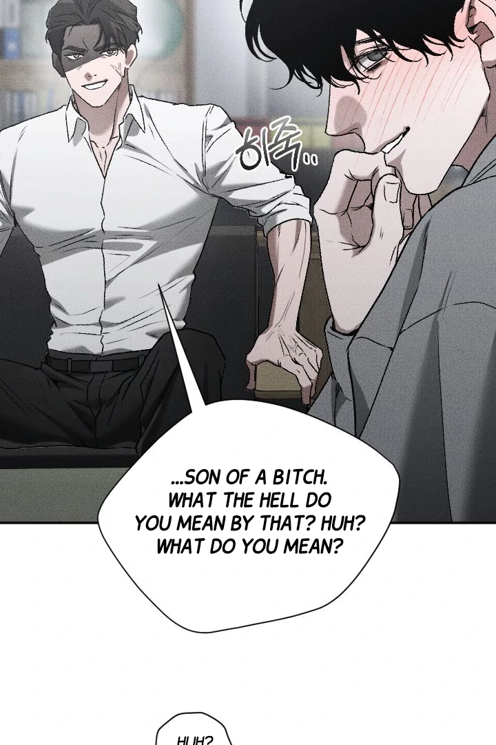 [Mr. Blue BL Short Stories] Lewd Invasion [Dindin] - Chapter 6 manhwa