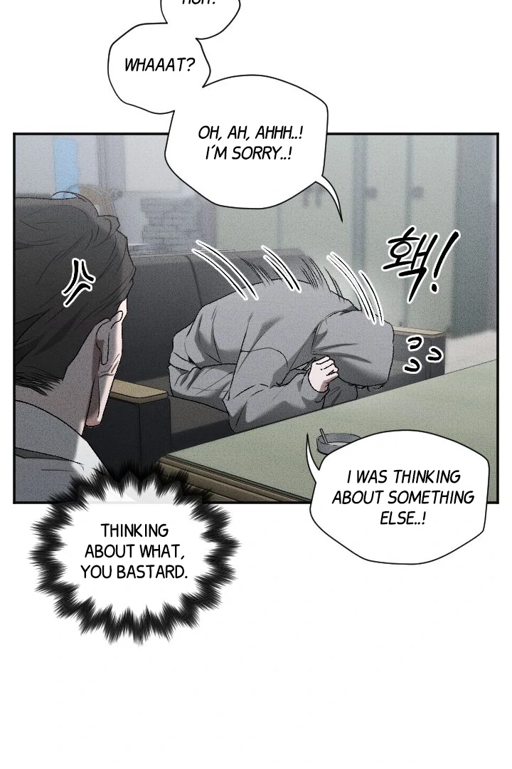 [Mr. Blue BL Short Stories] Lewd Invasion [Dindin] - Chapter 6 manhwa