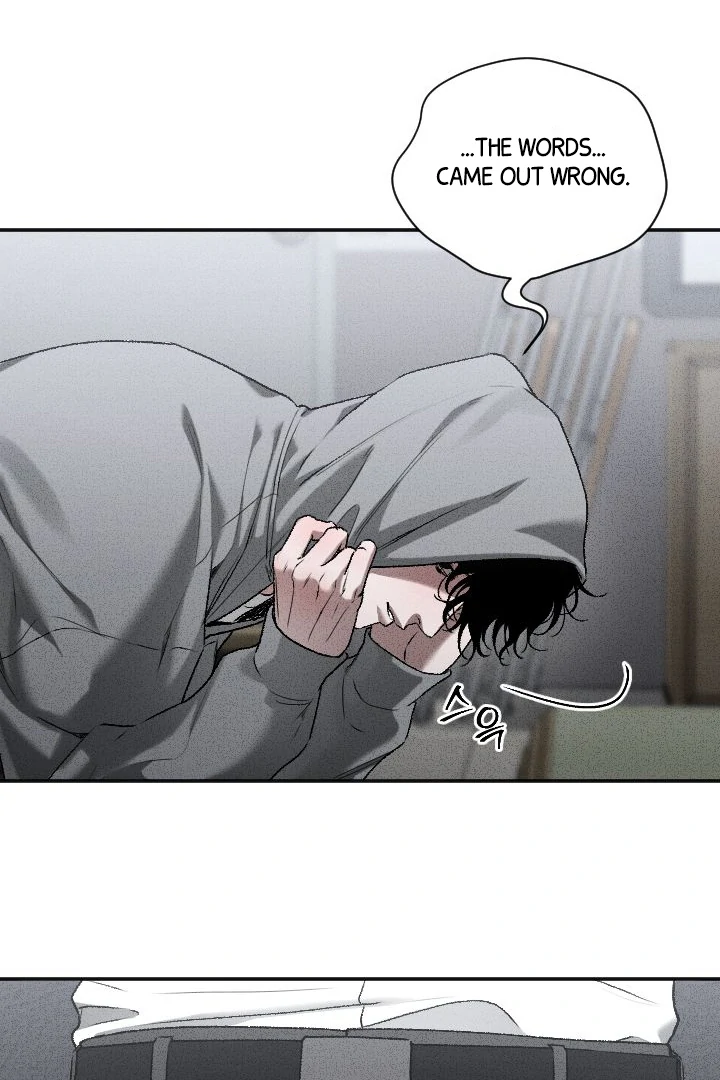 [Mr. Blue BL Short Stories] Lewd Invasion [Dindin] - Chapter 6 manhwa