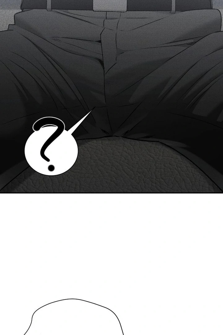 [Mr. Blue BL Short Stories] Lewd Invasion [Dindin] - Chapter 6 manhwa