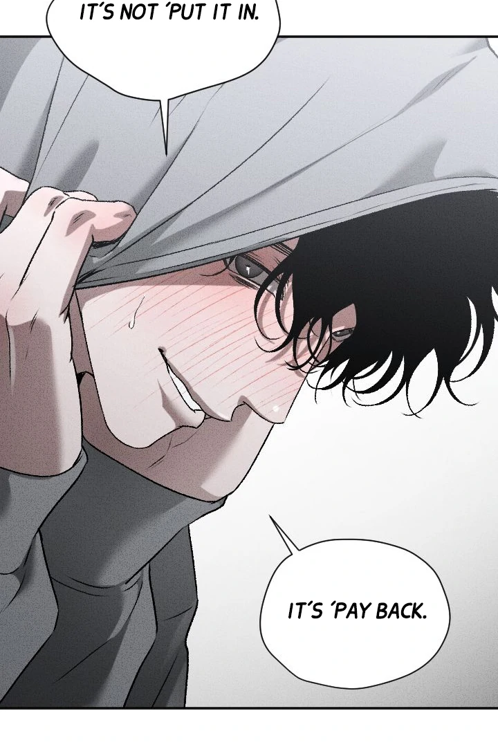 [Mr. Blue BL Short Stories] Lewd Invasion [Dindin] - Chapter 6 manhwa