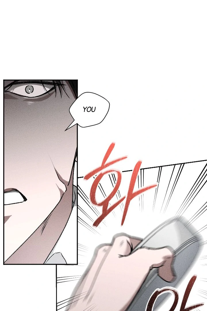 [Mr. Blue BL Short Stories] Lewd Invasion [Dindin] - Chapter 6 manhwa