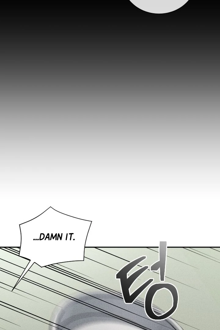[Mr. Blue BL Short Stories] Lewd Invasion [Dindin] - Chapter 6 manhwa