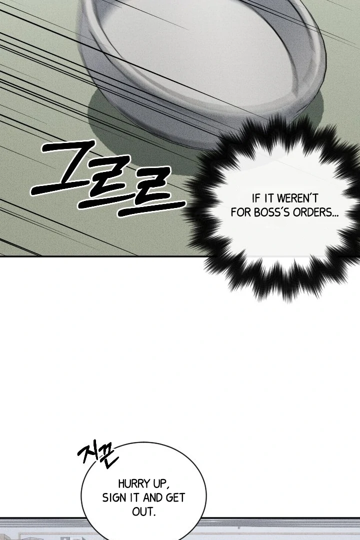 [Mr. Blue BL Short Stories] Lewd Invasion [Dindin] - Chapter 6 manhwa