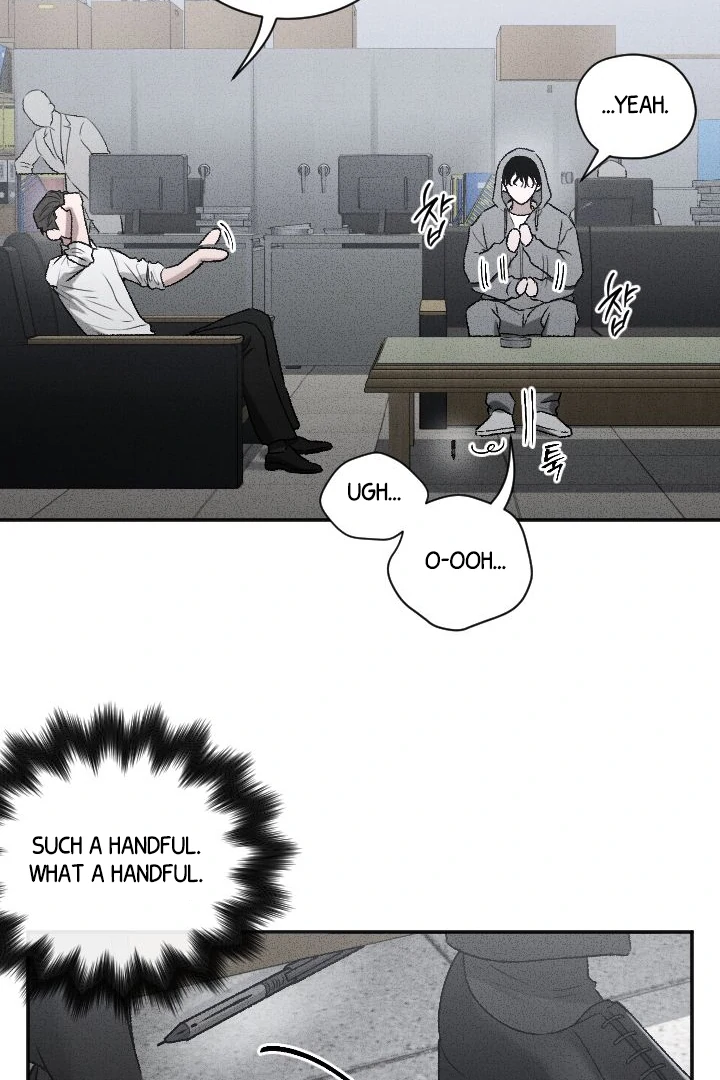 [Mr. Blue BL Short Stories] Lewd Invasion [Dindin] - Chapter 6 manhwa