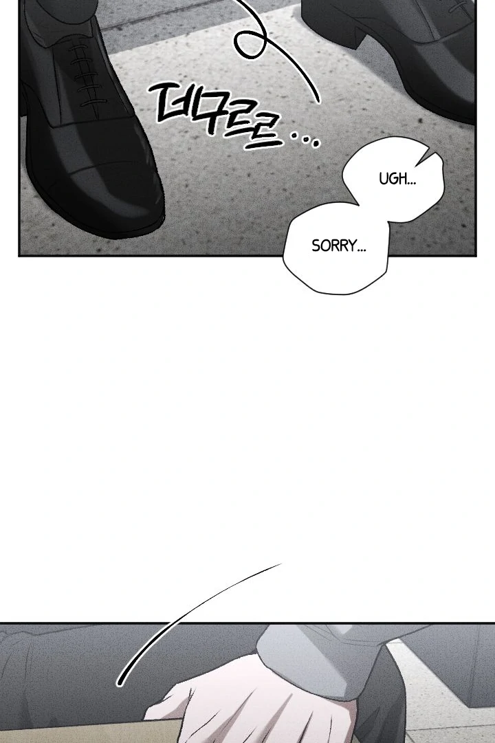 [Mr. Blue BL Short Stories] Lewd Invasion [Dindin] - Chapter 6 manhwa