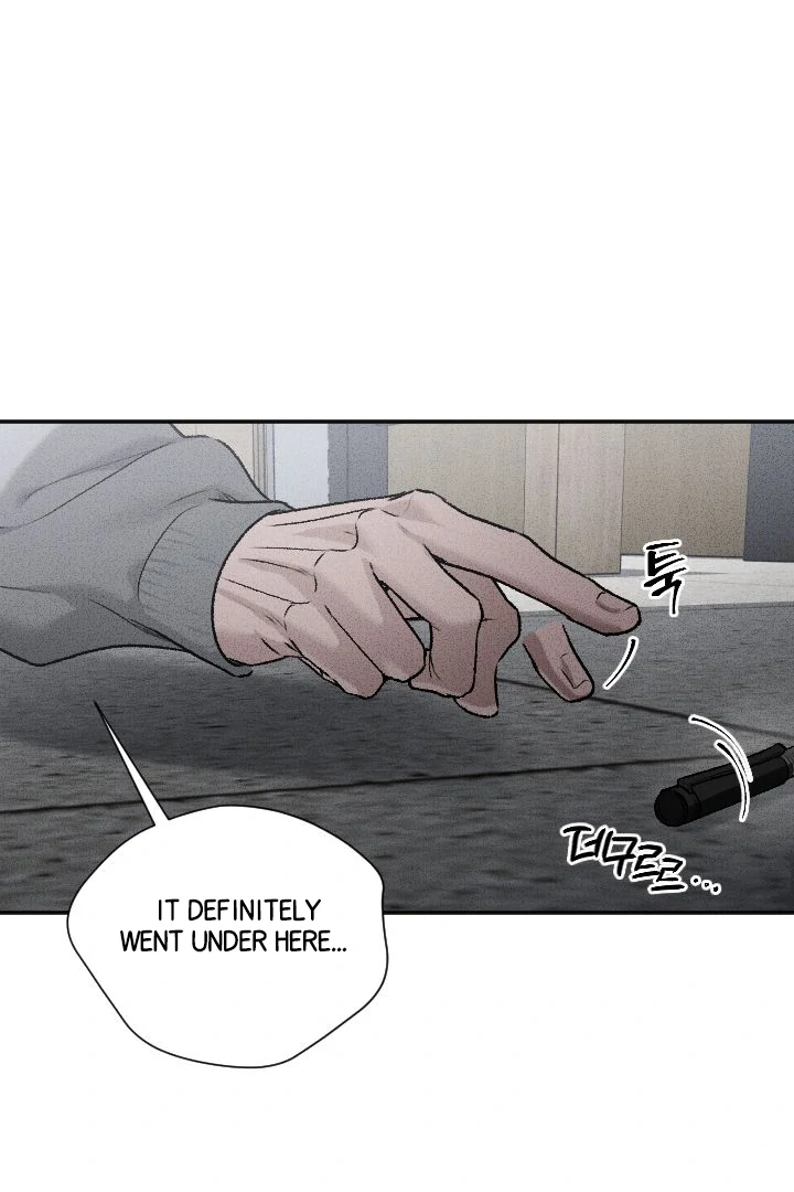 [Mr. Blue BL Short Stories] Lewd Invasion [Dindin] - Chapter 6 manhwa