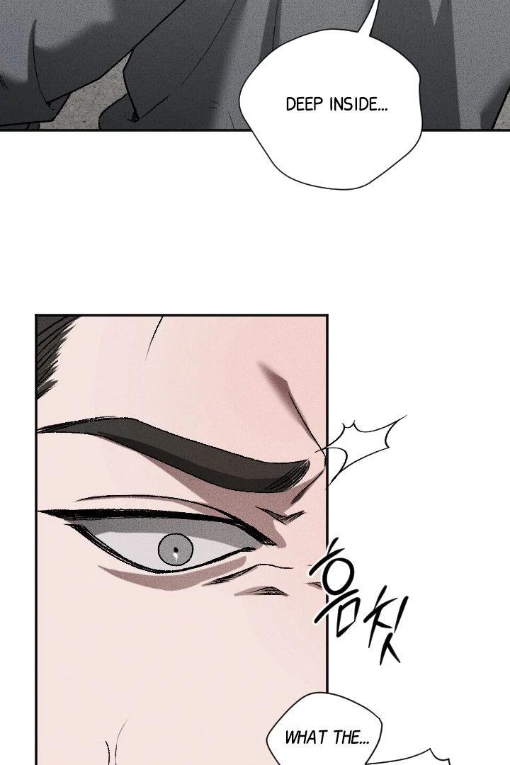 [Mr. Blue BL Short Stories] Lewd Invasion [Dindin] - Chapter 6 manhwa