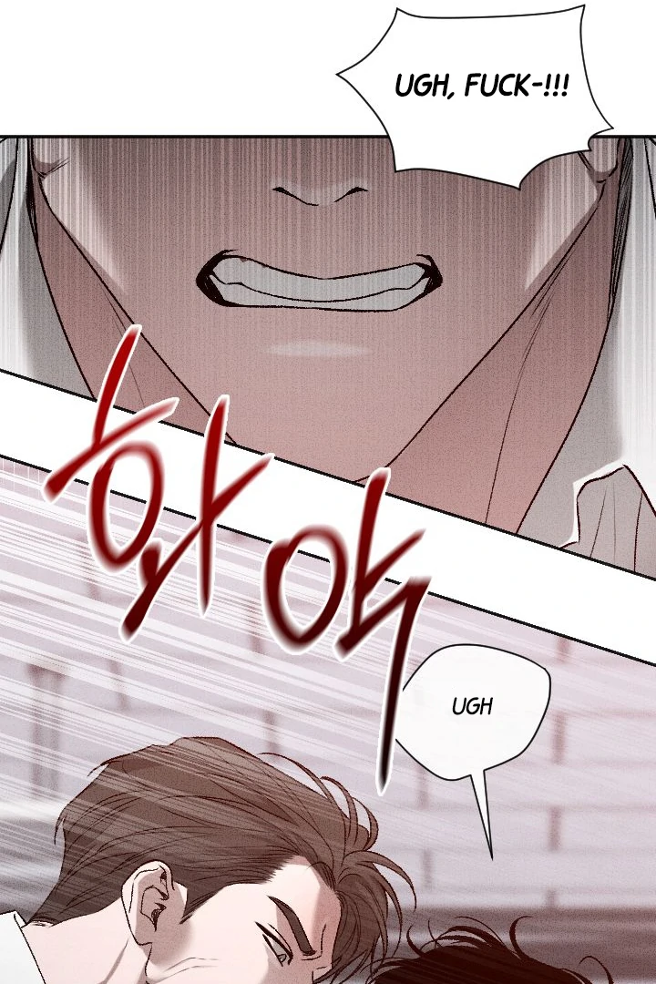 [Mr. Blue BL Short Stories] Lewd Invasion [Dindin] - Chapter 6 manhwa