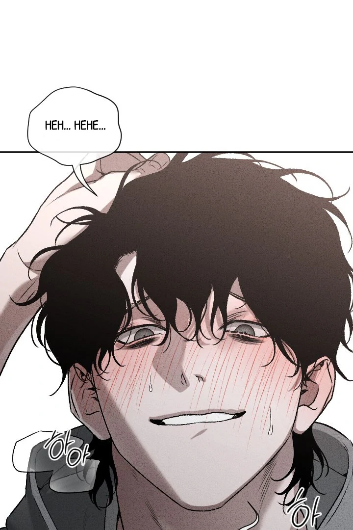 [Mr. Blue BL Short Stories] Lewd Invasion [Dindin] - Chapter 6 manhwa