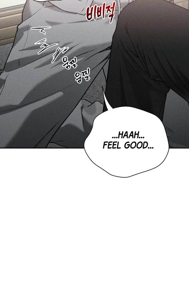 [Mr. Blue BL Short Stories] Lewd Invasion [Dindin] - Chapter 6 manhwa