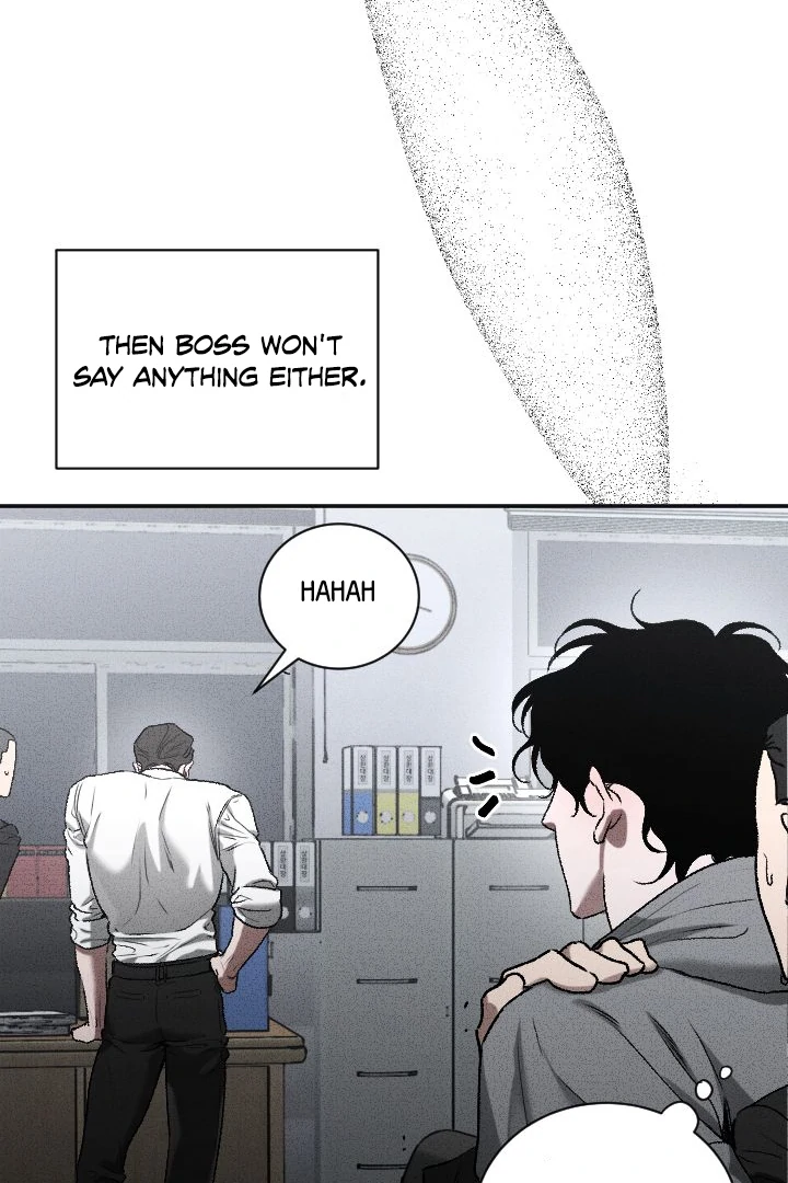 [Mr. Blue BL Short Stories] Lewd Invasion [Dindin] - Chapter 6 manhwa