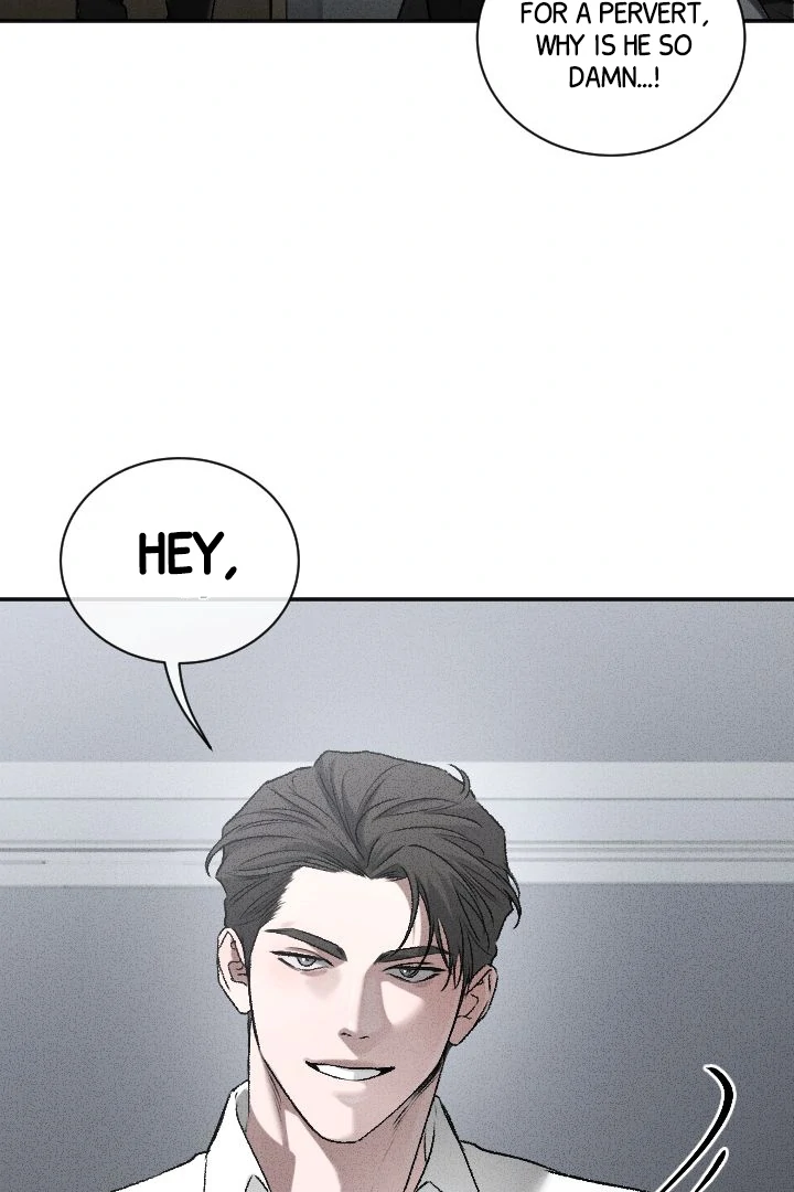 [Mr. Blue BL Short Stories] Lewd Invasion [Dindin] - Chapter 6 manhwa
