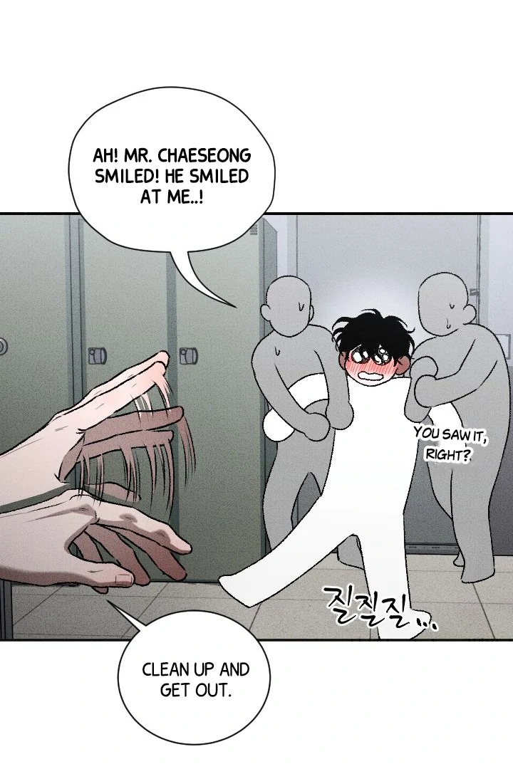[Mr. Blue BL Short Stories] Lewd Invasion [Dindin] - Chapter 6 manhwa