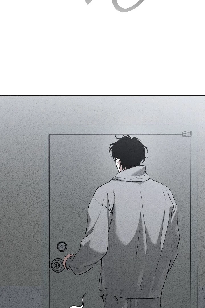 [Mr. Blue BL Short Stories] Lewd Invasion [Dindin] - Chapter 6 manhwa