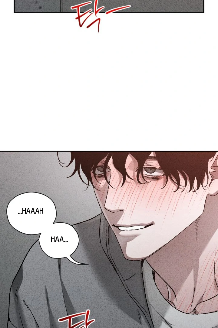 [Mr. Blue BL Short Stories] Lewd Invasion [Dindin] - Chapter 6 manhwa