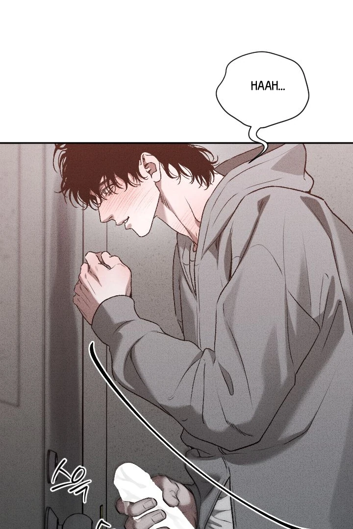 [Mr. Blue BL Short Stories] Lewd Invasion [Dindin] - Chapter 6 manhwa