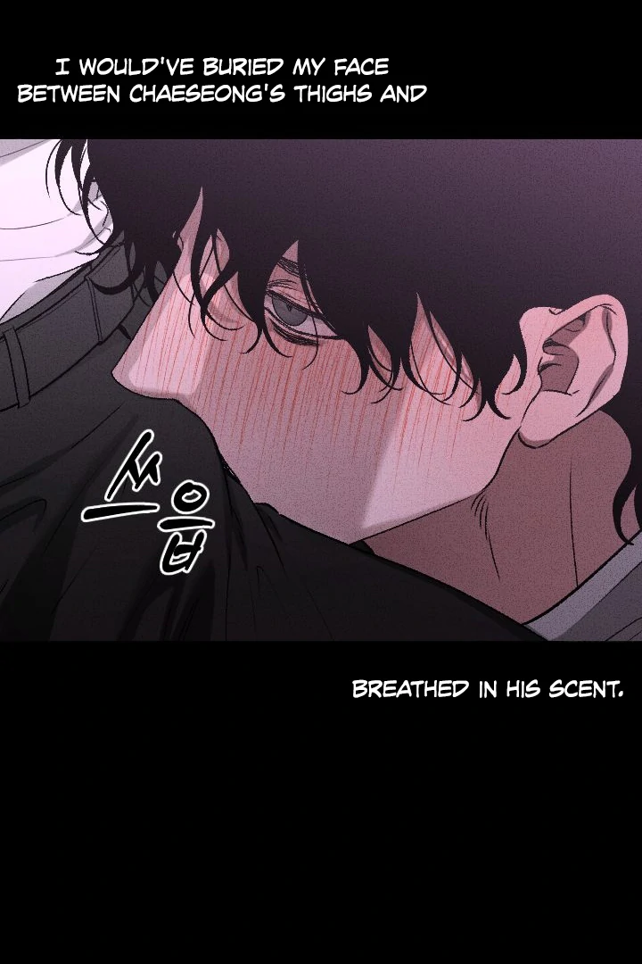 [Mr. Blue BL Short Stories] Lewd Invasion [Dindin] - Chapter 6 manhwa
