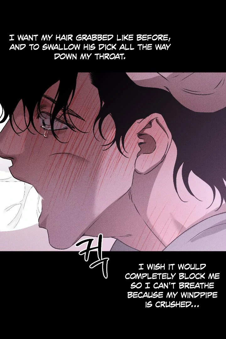 [Mr. Blue BL Short Stories] Lewd Invasion [Dindin] - Chapter 6 manhwa