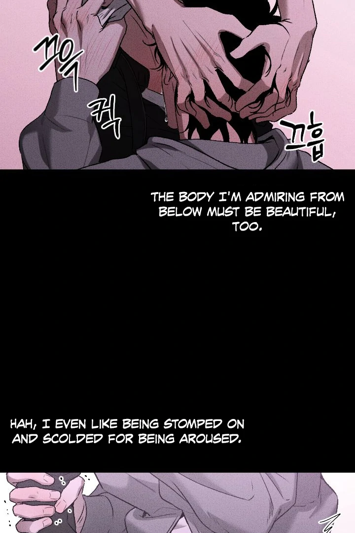 [Mr. Blue BL Short Stories] Lewd Invasion [Dindin] - Chapter 6 manhwa