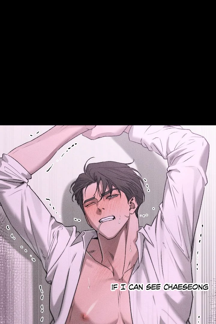 [Mr. Blue BL Short Stories] Lewd Invasion [Dindin] - Chapter 6 manhwa