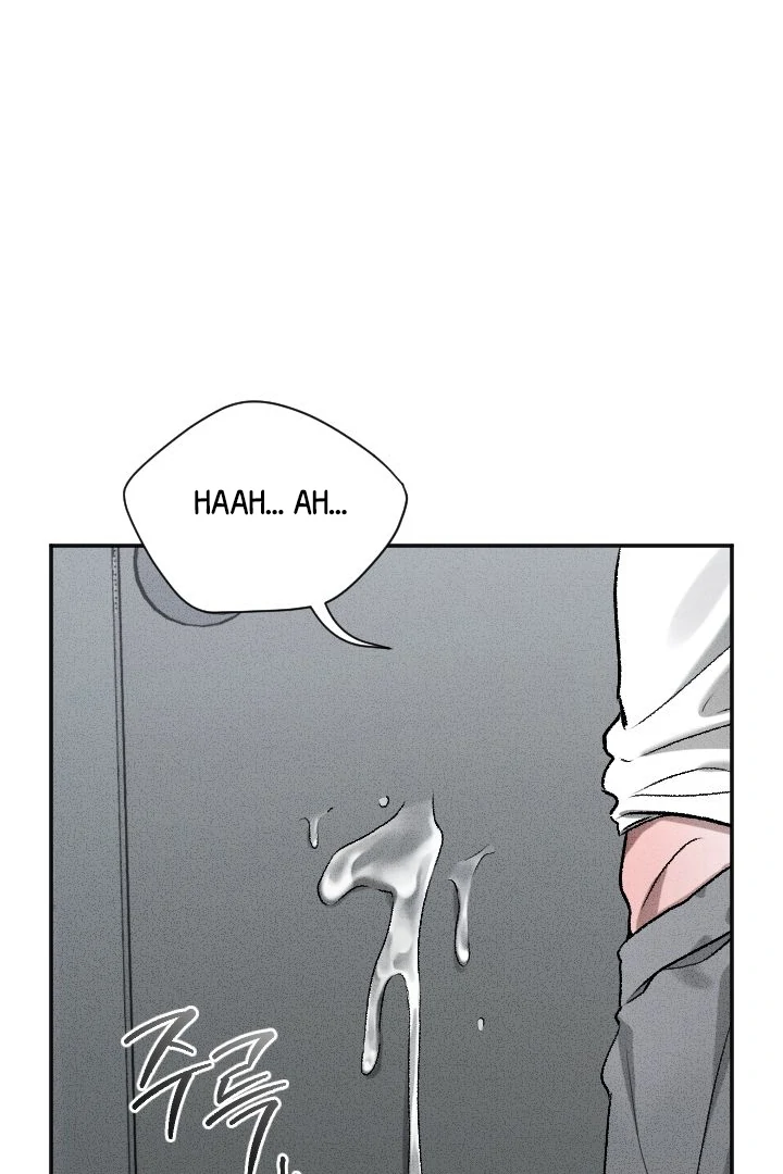 [Mr. Blue BL Short Stories] Lewd Invasion [Dindin] - Chapter 6 manhwa