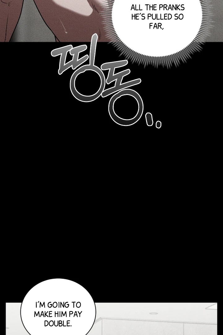 [Mr. Blue BL Short Stories] Lewd Invasion [Dindin] - Chapter 7 manhwa