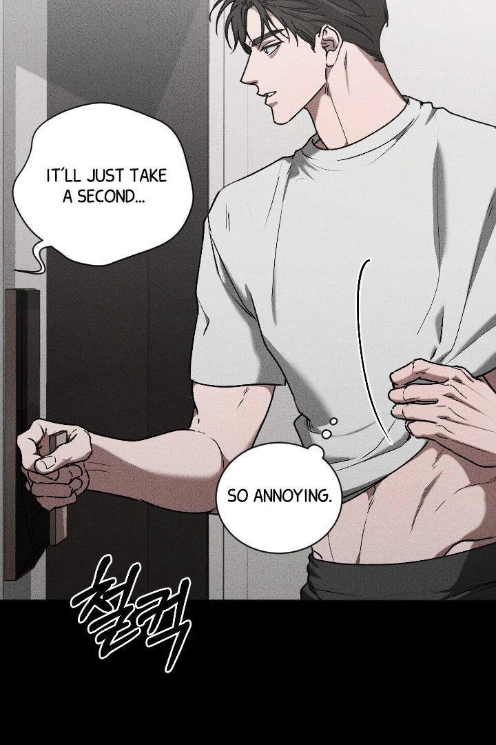 [Mr. Blue BL Short Stories] Lewd Invasion [Dindin] - Chapter 7 manhwa