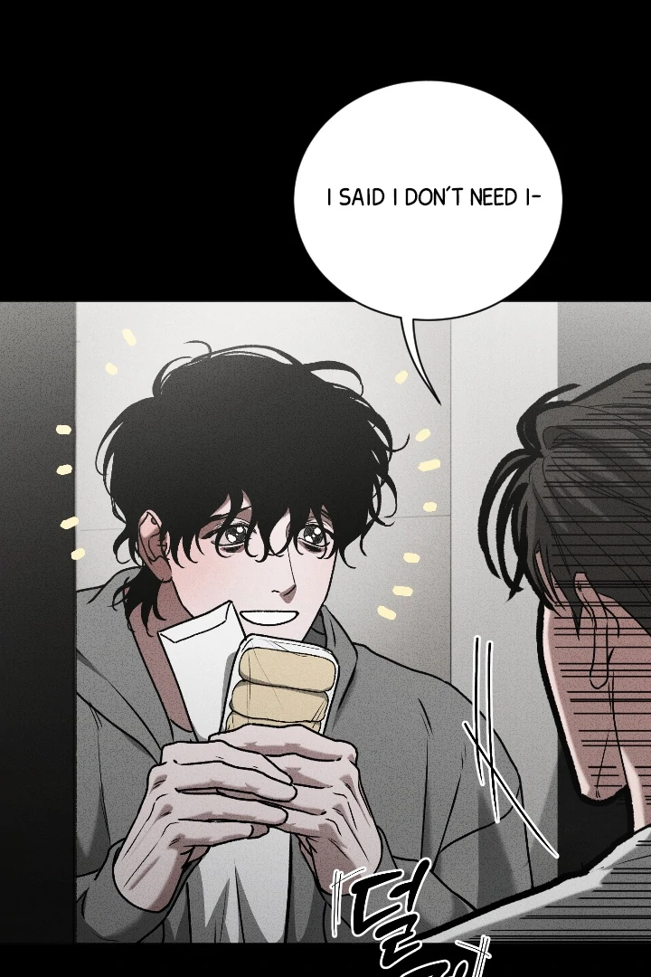 [Mr. Blue BL Short Stories] Lewd Invasion [Dindin] - Chapter 7 manhwa