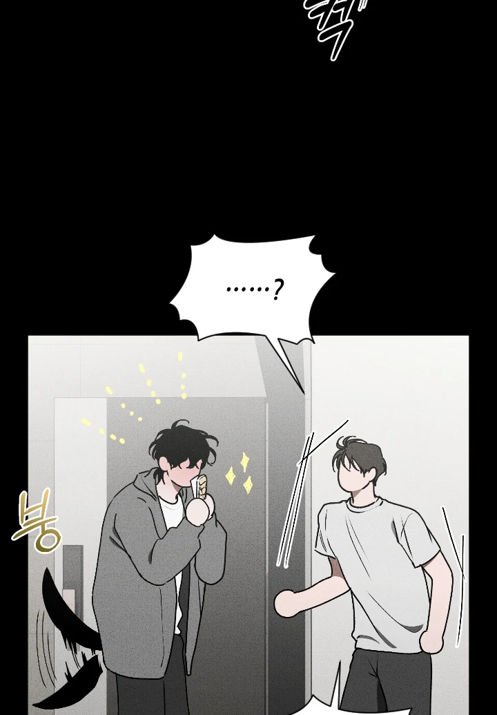 [Mr. Blue BL Short Stories] Lewd Invasion [Dindin] - Chapter 7 manhwa