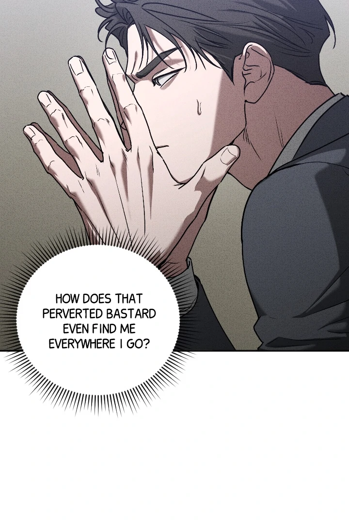 [Mr. Blue BL Short Stories] Lewd Invasion [Dindin] - Chapter 7 manhwa
