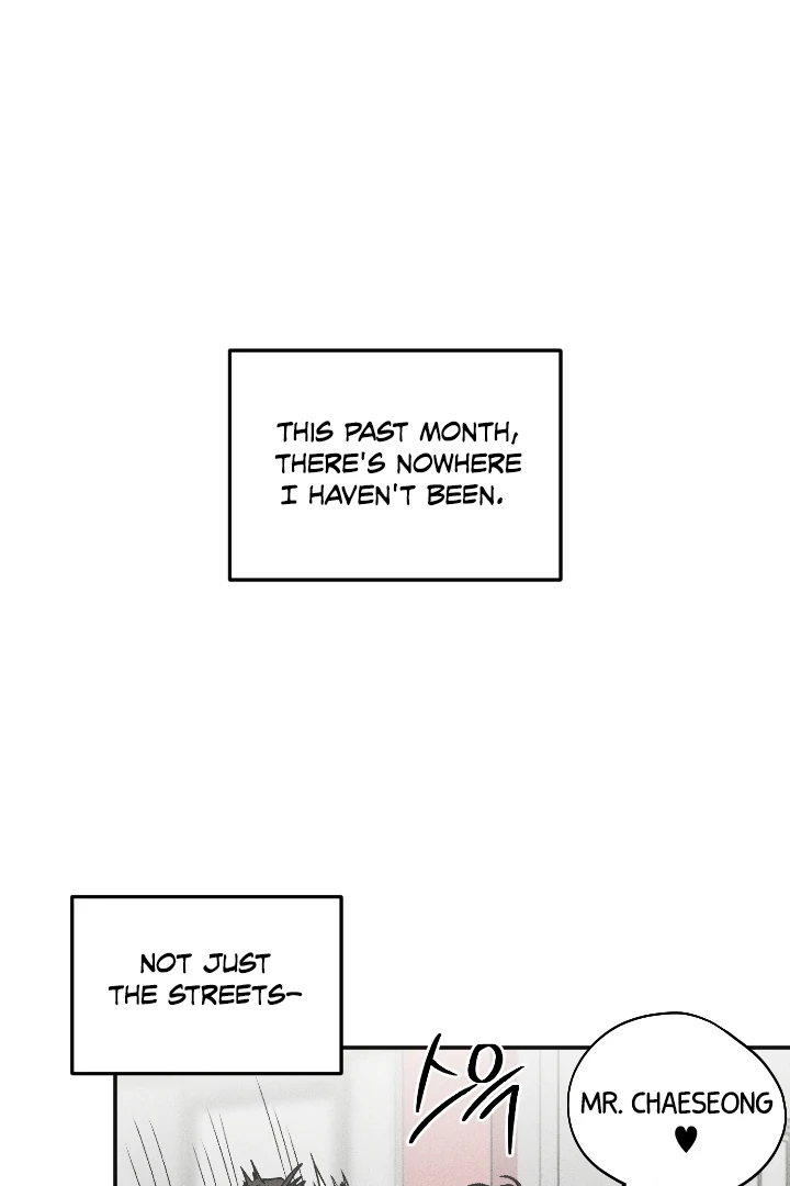 [Mr. Blue BL Short Stories] Lewd Invasion [Dindin] - Chapter 7 manhwa