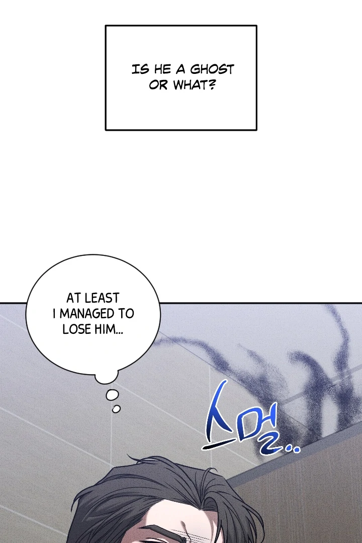 [Mr. Blue BL Short Stories] Lewd Invasion [Dindin] - Chapter 7 manhwa