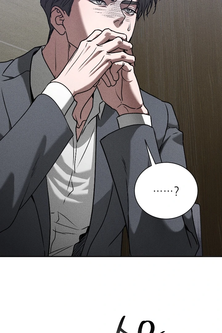 [Mr. Blue BL Short Stories] Lewd Invasion [Dindin] - Chapter 7 manhwa
