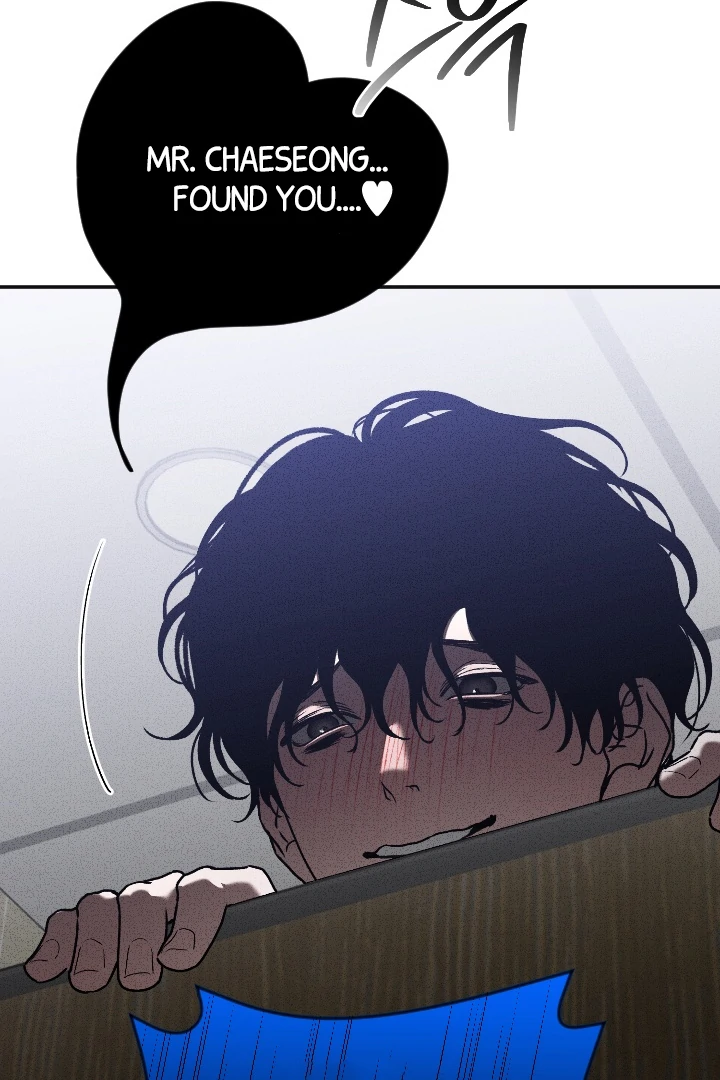 [Mr. Blue BL Short Stories] Lewd Invasion [Dindin] - Chapter 7 manhwa