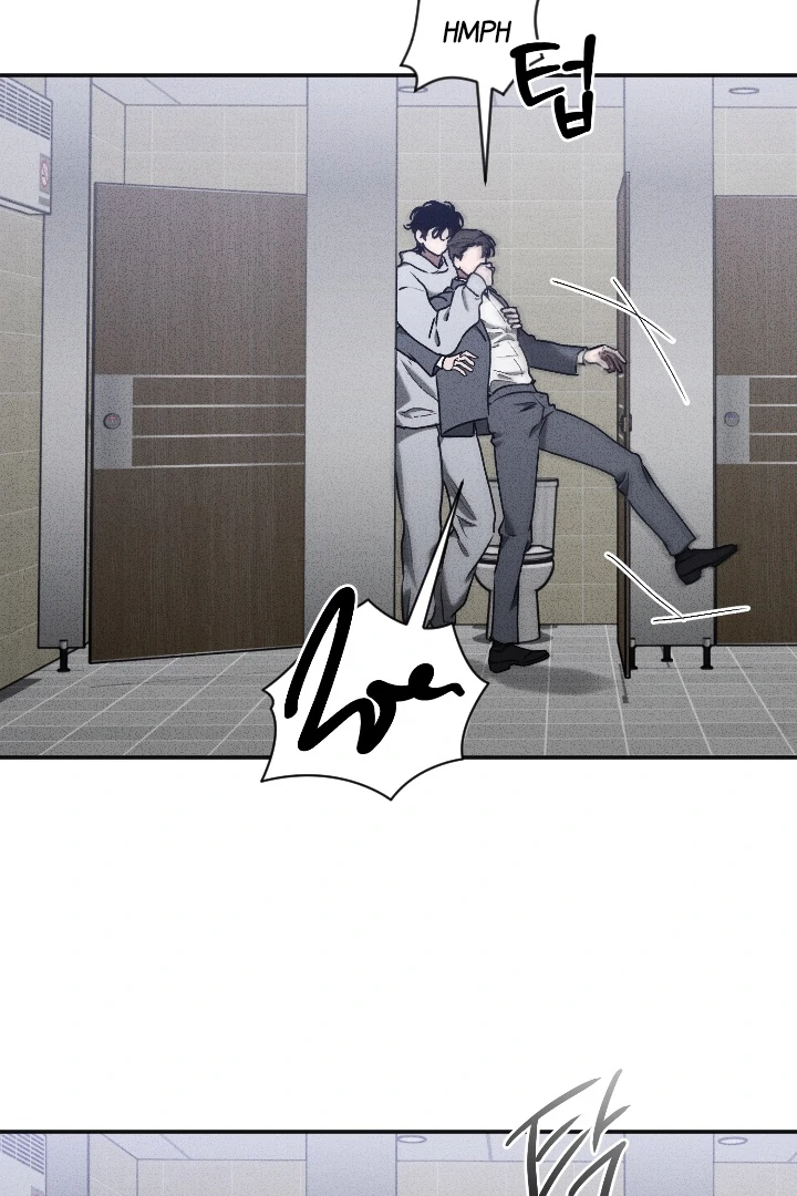 [Mr. Blue BL Short Stories] Lewd Invasion [Dindin] - Chapter 7 manhwa
