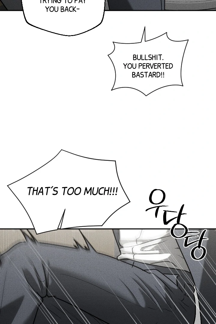 [Mr. Blue BL Short Stories] Lewd Invasion [Dindin] - Chapter 7 manhwa