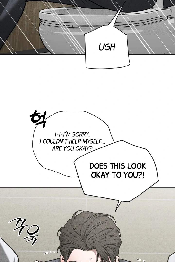 [Mr. Blue BL Short Stories] Lewd Invasion [Dindin] - Chapter 7 manhwa