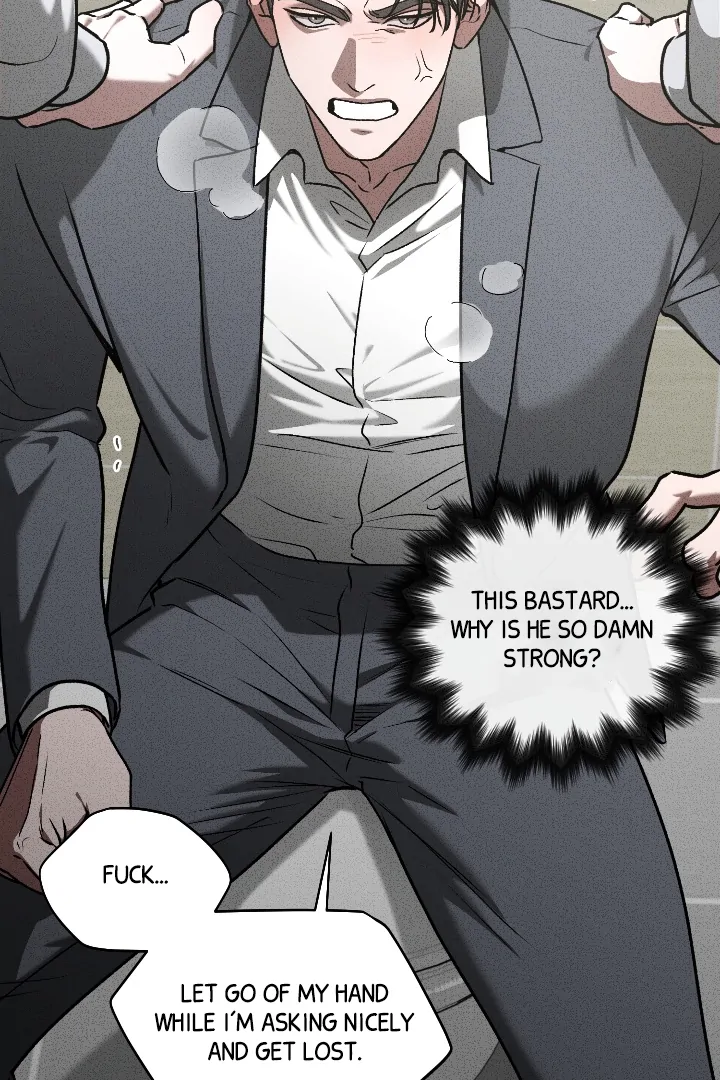 [Mr. Blue BL Short Stories] Lewd Invasion [Dindin] - Chapter 7 manhwa