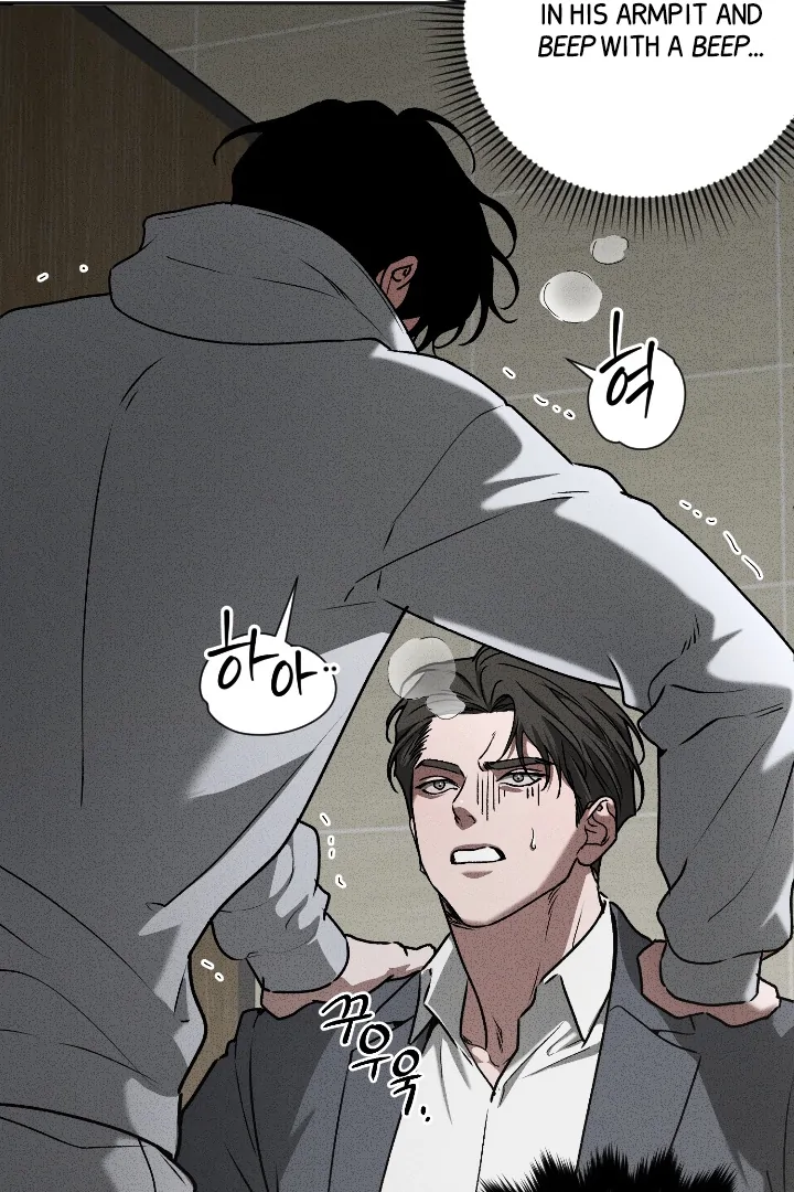 [Mr. Blue BL Short Stories] Lewd Invasion [Dindin] - Chapter 7 manhwa