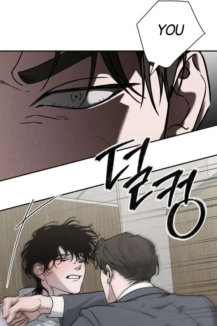[Mr. Blue BL Short Stories] Lewd Invasion [Dindin] - Chapter 7 manhwa