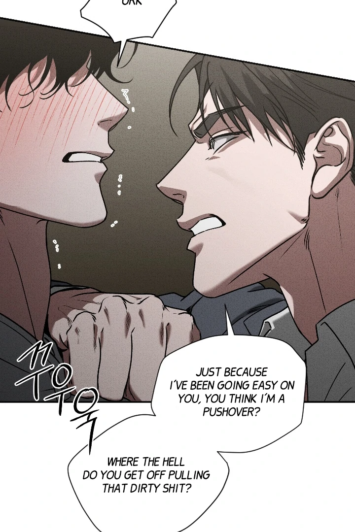 [Mr. Blue BL Short Stories] Lewd Invasion [Dindin] - Chapter 7 manhwa